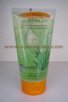 patanjali aloe vera gel | aloe vera gel for skin